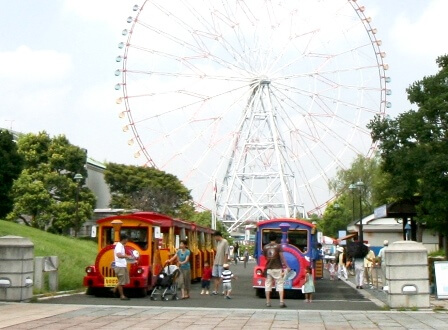 葛西臨海公園 関東公園ガイド パークナビ