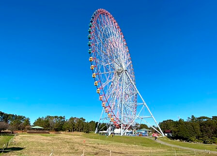 葛西臨海公園 関東公園ガイド パークナビ