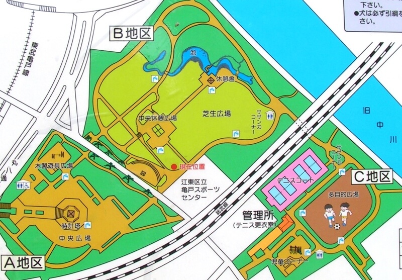 亀戸中央公園マップ