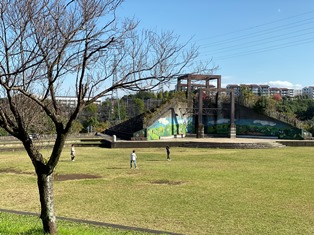 秋葉台公園