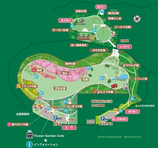 根岸森林公園マップ