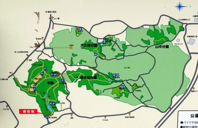 小山田緑地の地図